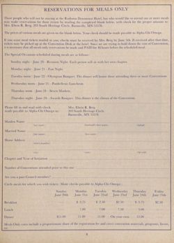 1975-1976_Vol_79 page 122.jpg